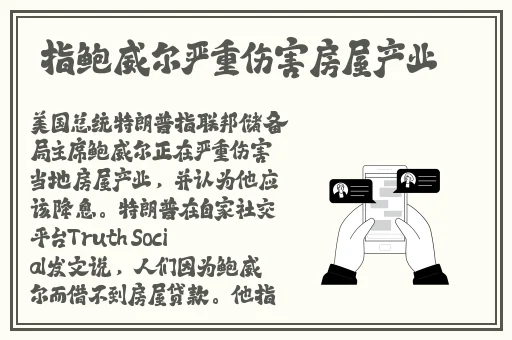 国精产品一品二品国精91