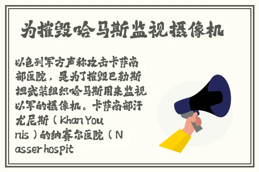 铜铜铜铜铜铜铜铜JK黄漫