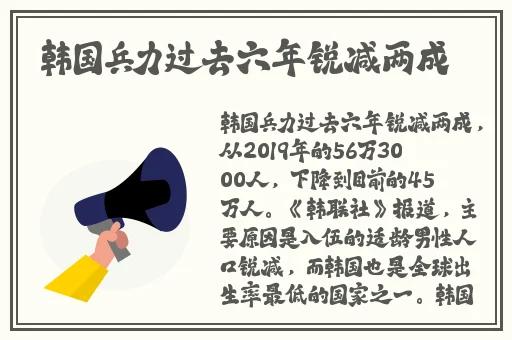 铜铜铜锵锵锵锵锵锵