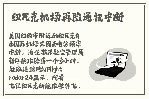 18av免费视频在线观看