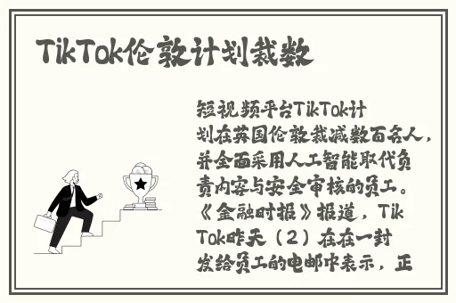 国产精品视频第一区二区三区